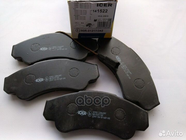 Колодки торм.дисковые 141522 Icer