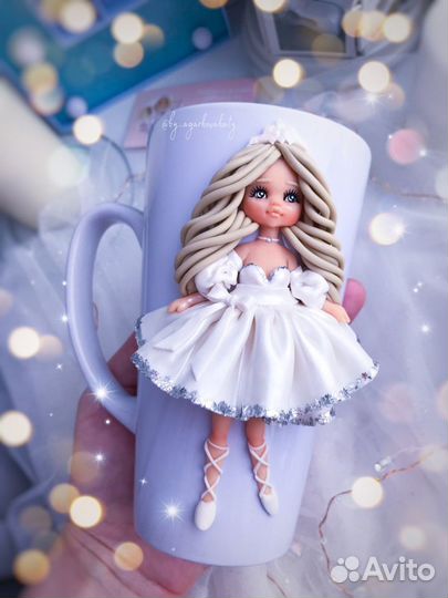 Кружка в подарок