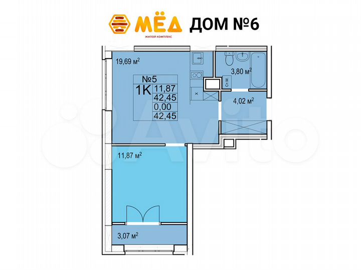 1-к. квартира, 42,5 м², 16/27 эт.