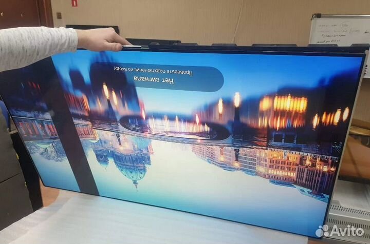 Ремонт телевизоров и духов шкафов частник