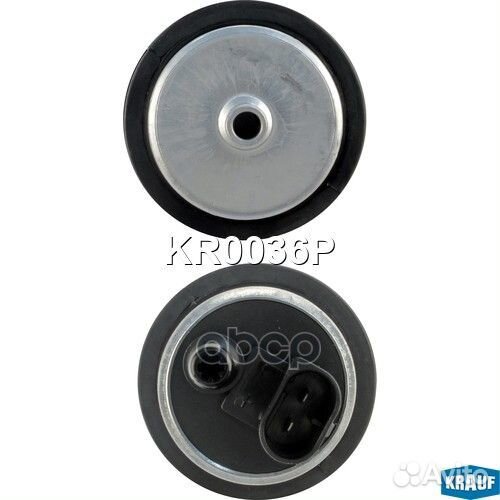 KR0036P насос топливный электрический 3.5bar B