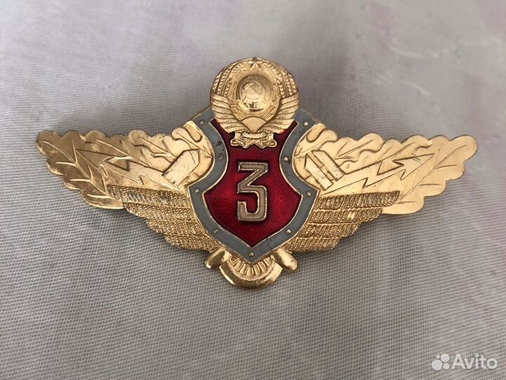 Нагрудный знак классность милиции мвд