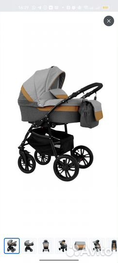 Коляска Alis Alvaro 2 в 1