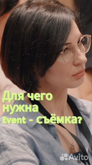 Видеомонтаж / Видеомонтажер / Монтаж видео