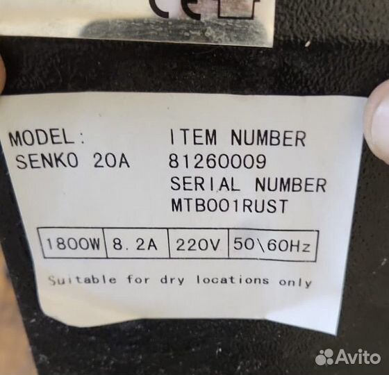 Термопресс плоский profi senko 20A (40x50) Simple