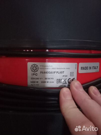 Водопылесос промышленный Soteco Panda 440