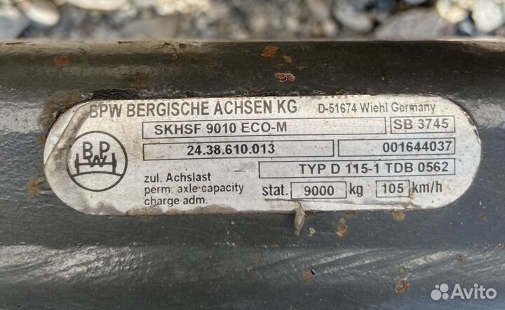 Мост прицепа BPW