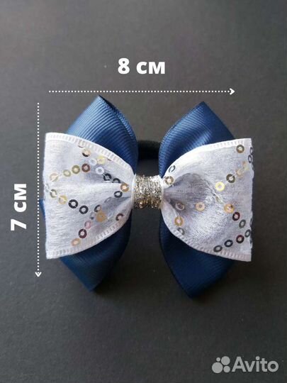 Банты для волос бантики на резинке