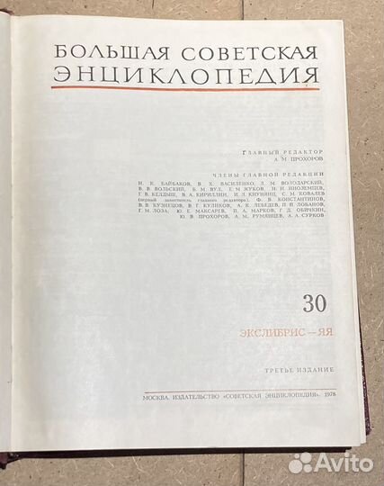 Книги