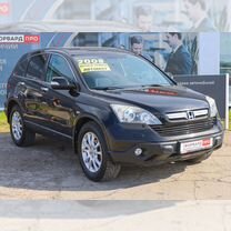 Honda CR-V 2.4 AT, 2008, 147 270 км, с пробегом, цена 1 430 000 руб.