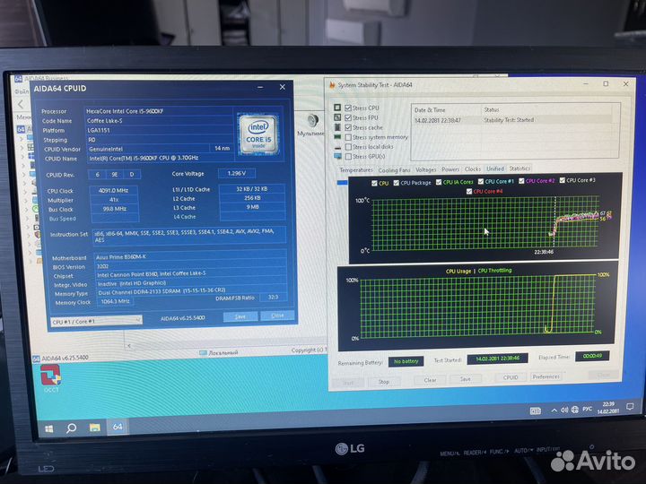 Процессор 1151v2 Intel Core i5-9600KF