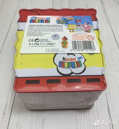 Набор Киндер Сюрприз Губка Боб