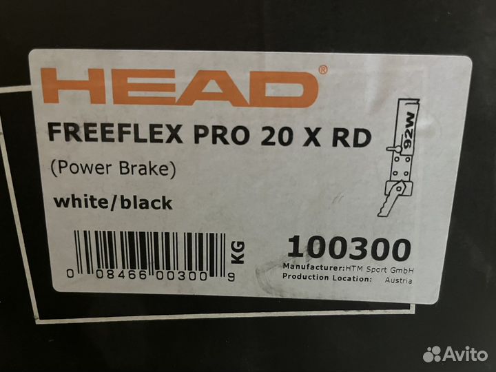 Крепления для горных лыж head