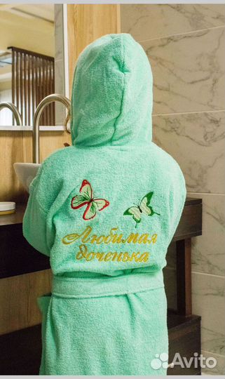 Халат детский