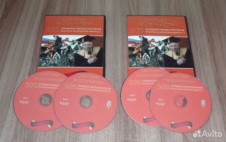 Обучающий курс рукопашный бой кадочников