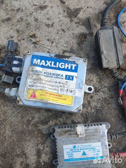 Блок розжига maxlight