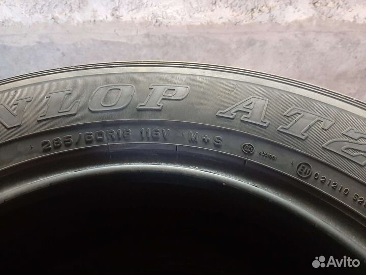 Dunlop Grandtrek AT25 285/60 R18