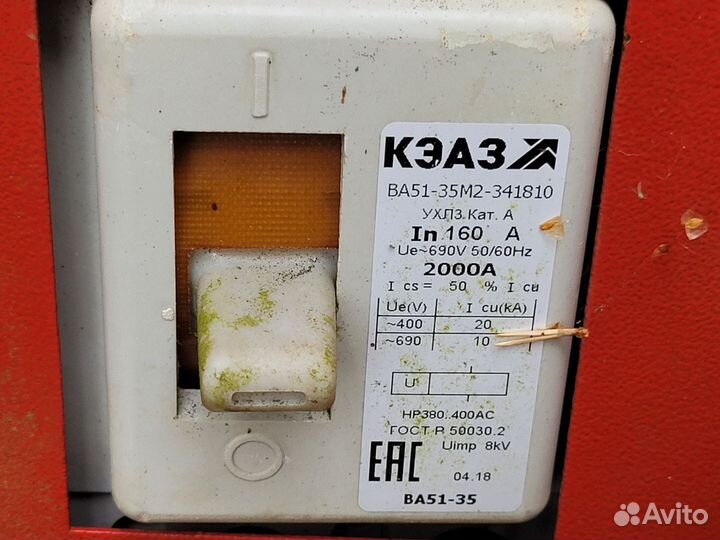 Трансформаторная подстанция ктпто-80