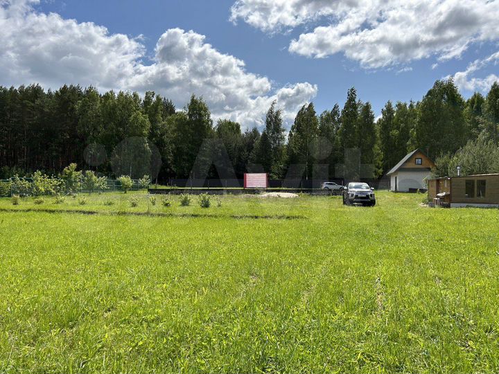 Участок 14,1 сот. (ИЖС)