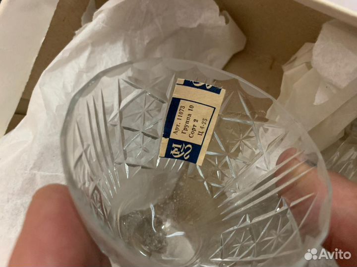 Бокалы СССР