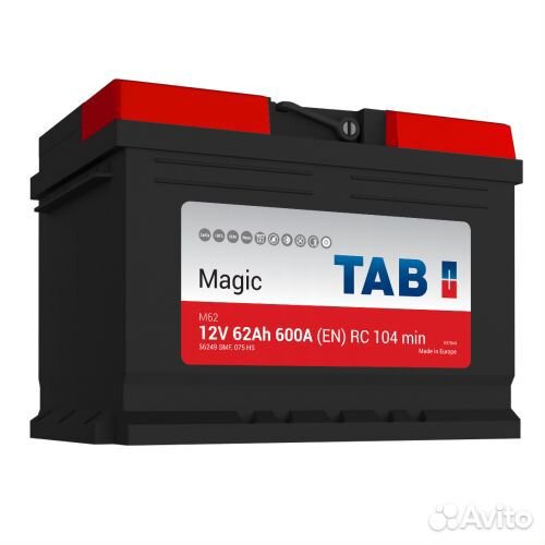 TAB 62 Magic (низкий)