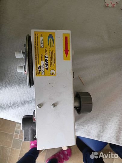 Газовая горелка для котла