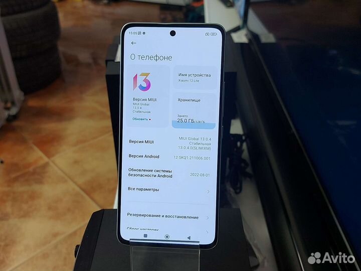 Xiaomi 12 Lite, 8/128 ГБ