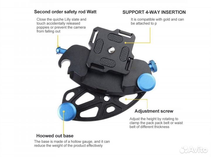 Новый Зажим для фото камеры на пояс или ремень