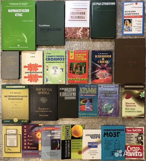 Даосские секреты женской сексуальности Мантэк Чиа