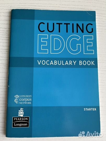 Учебник по английскому языку English Cutting-edge