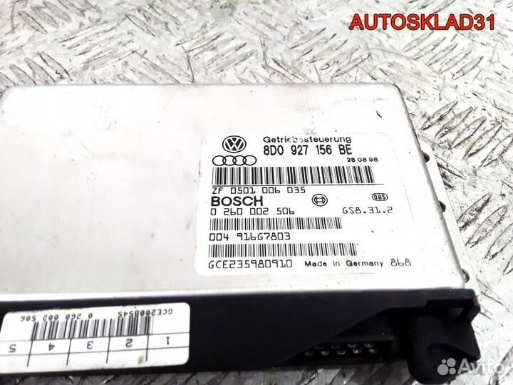 Блок управления АКПП 8D0927156BE