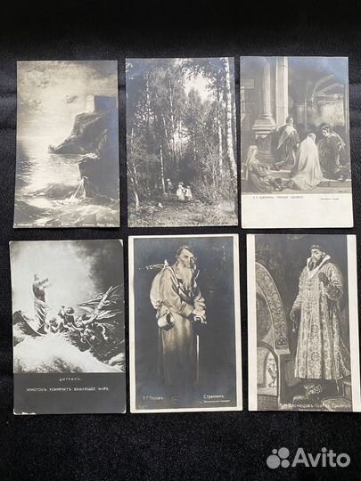 Открытки до 1917 года