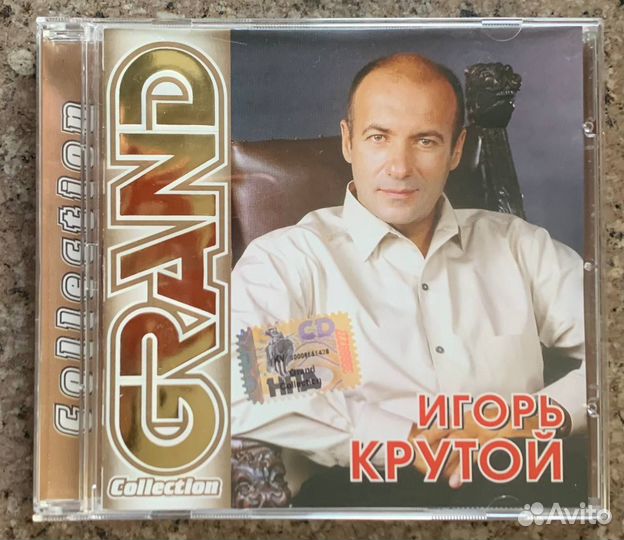 Игорь Крутой – Grand Collection (Pop, Ballad, CD)