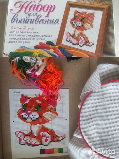 Ослик прыгун и вышивка