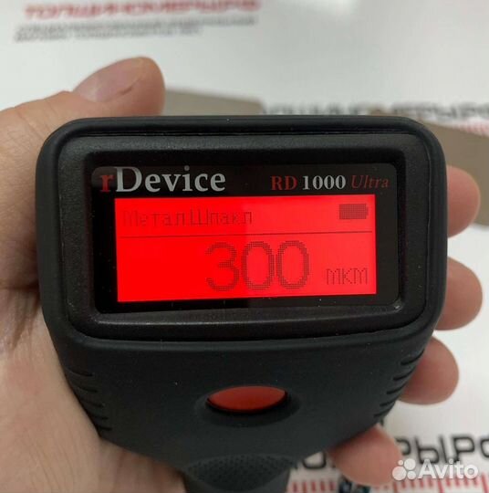 Толщиномер RD-1000 Ultra - новинка. Магазин, выбор