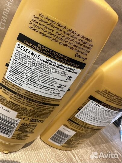 Шампунь Dessange
