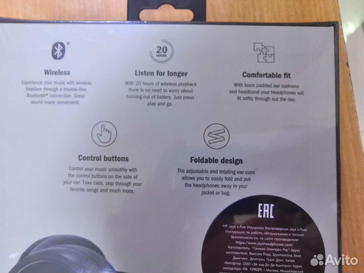 Беспроводные наушники новые Javs к01