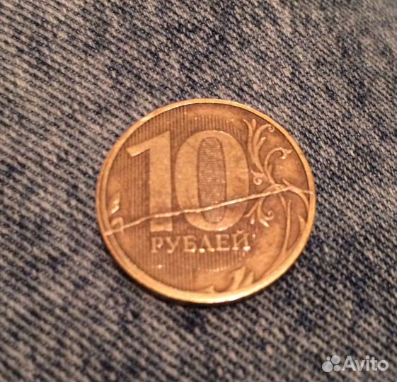 Монета с браком