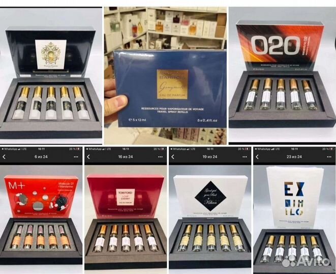 Мини парфюм ОАЭ тестер духи