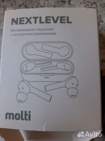 Беспроводные наушники, новые