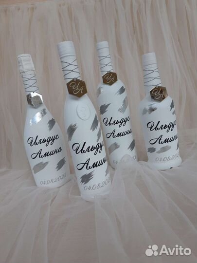 Свадебные аксессуары набор