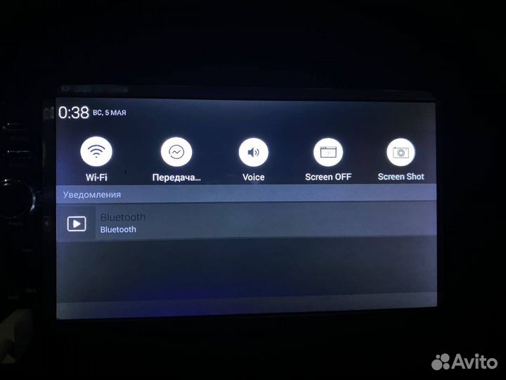 Автомагнитола 2din