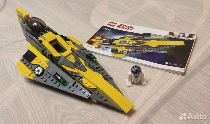 Lego Star Wars 75214 Звёздный истребитель Энакина