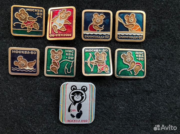 Значки СССР олимпиада 80