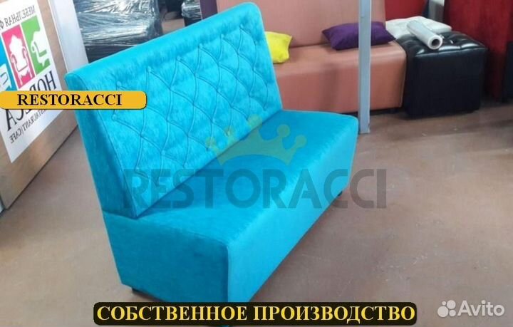 Мебель для кафе и офиса