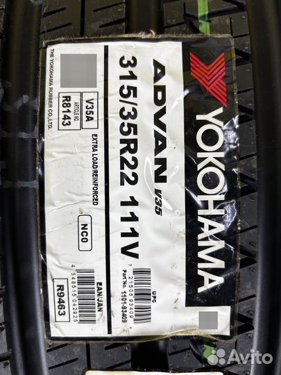 Yokohama Avid GT S35A 315/35 R22 111V