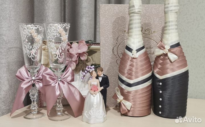 Свадебные аксессуары