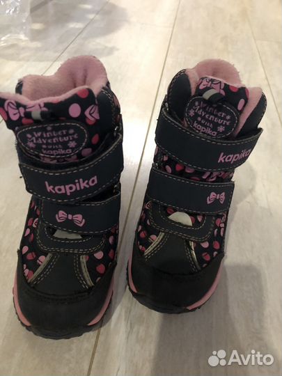 Зимние сапожки для девочки 24
