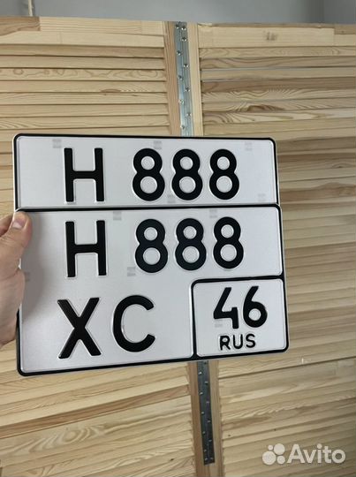 Изготовление госномеров. Дубликаты номеров жирный