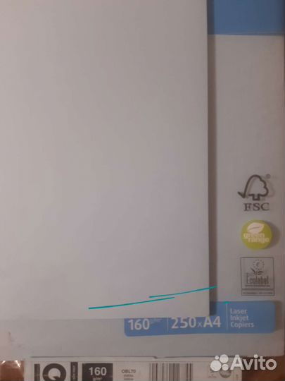 Цветная бумага А4 А3